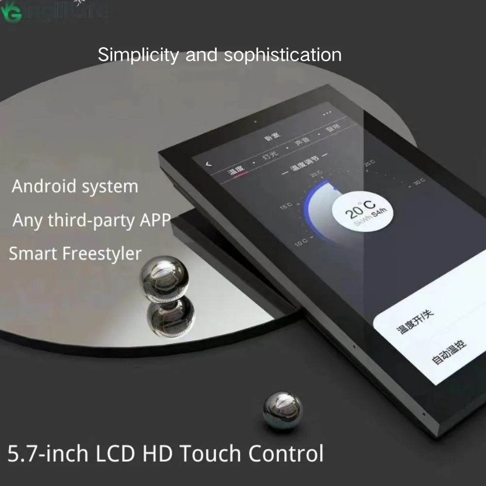 SEEWIS 5.7" Smart Touch Control Panel - Android Home Automation Hub with Built-in ZigBee & Bluetooth Gateway - Image 2