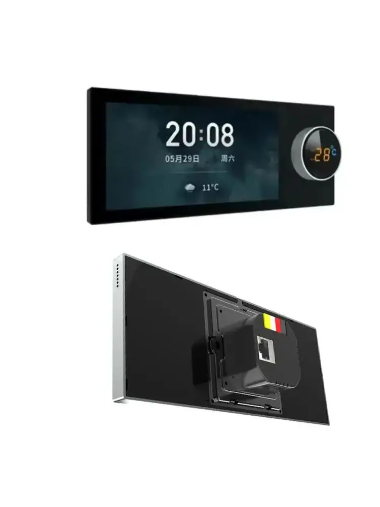 S8KE 6-inch KNX Smart Control Panel with Knob Screen & 4-Mic Array